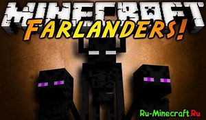 The Farlanders Mod - деревни Эндерменов [1.21.4] [1.20.4] [1.19.4] [1.16.5] [1.15.2] [1.14.4] [1.12.2] [1.7.10]