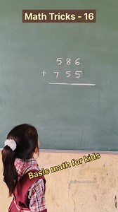 20K views · 10K reactions | Math Tricks | Addition | Easy maths for kids #reels #viral #trendingreels #tranding #addition #maths #mathematics #GovtSchool | Eliyas Mohmmed | Facebook