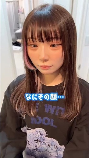 [Huge response on TikTok!!] My mentally unstable childhood friend was so cute when I told him I c...