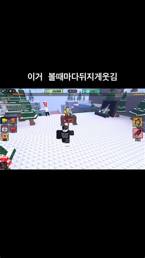 오리지널 사운드 - uxxcrx이(가) 포함된 uxxcrx (@uxxcrx) 님의 동영상