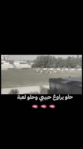 ‏@كرار فلي 🤍😜