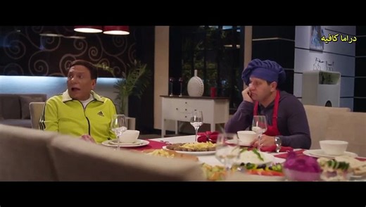 مسلسل صاحب السعادة الحلقة 20