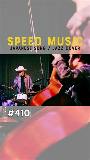 【H ZETTRIO】Yes-No