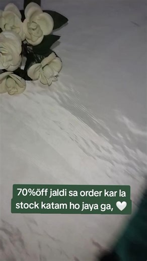 Order Now for 70% Off Before Stock Runs Out!