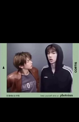 코르티스 사진·포토이즘 찍는 법 — 인생네컷 꿀팁