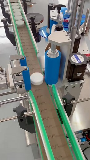 140K views · 782 reactions | Automatic sticker labelling machine.. #reelsvideoシ #viralreelsシ #reelsfbシ #fbreelsfypシ゚ #viralreels #fbreels #fbreelsviral #viralreelsfb #viralreelsfacebook #reelstrending #trendingreels | Pankaj Kumar | Facebook