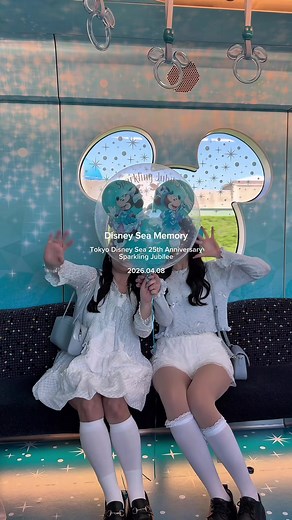 Tokyo Disney Sea 25th Anniversary Magic