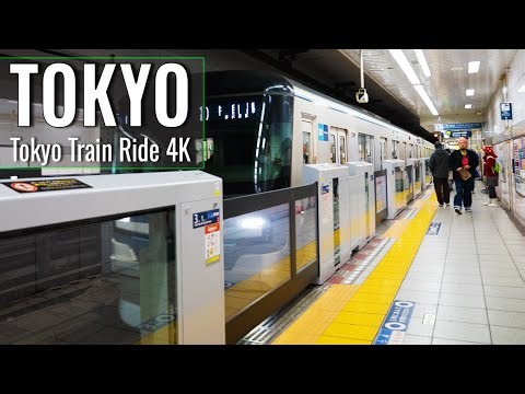 Tokyo Train Ride 4K | From Haneda Airport to Ningyocho | Japan
