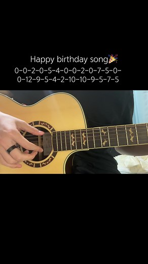 생일축하합니다 노래 기타 튜토리얼