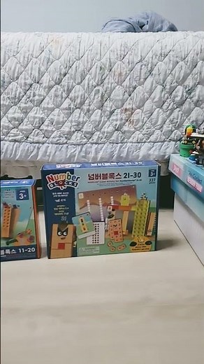 numberblocks mathlink cubes #numberblocks #numberblocksquarterband #learntocount