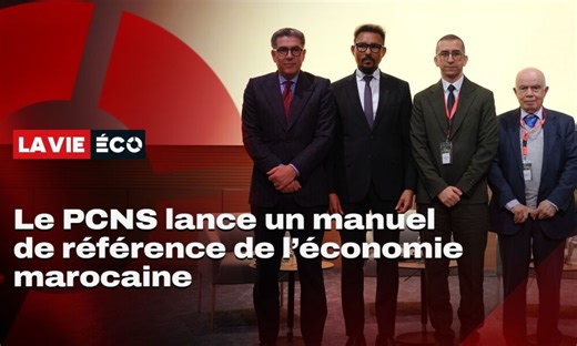 Lancement de l’ouvrage «The Oxford Handbook of the Moroccan Economy»