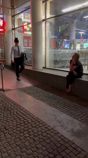 Дава на TikTok