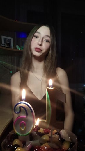 Celebrate Seventeen: Happy Birthday Wishes and Ideas