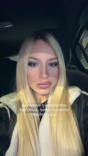 Βίντεο χρήστη Cathleen (@cathleen_bae) με μουσική som original - offlinebro