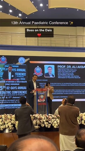 13th Annual Pediatric Conference Highlights at PUMHSW