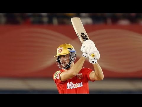 MATTHEW SHORT 34(22) | PBKS vs LSG | IPL 2023 | IPL HIGHLIGHTS | EXPLOSIVE CAMEO