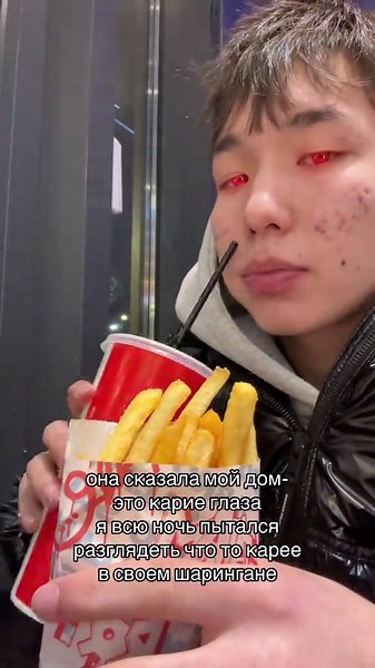 abl667 (@abl.hp8)’s video of Sharingan Eye