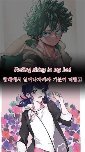 #CapCut #bokunoheroacademia #miraculusladybug #izunette #dekuxmarinette