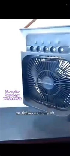 Portable Evaporative Air Cooler, Mist Humidifier, and Desk Fan