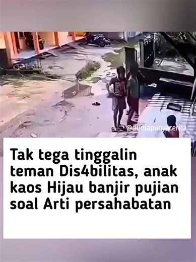 Persahabatan Tulus: Bocah Gendong Teman Disabilitas