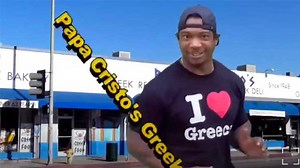 Ja Rule Papa Cristo's Greek Grill Commercial | Know Your Meme
