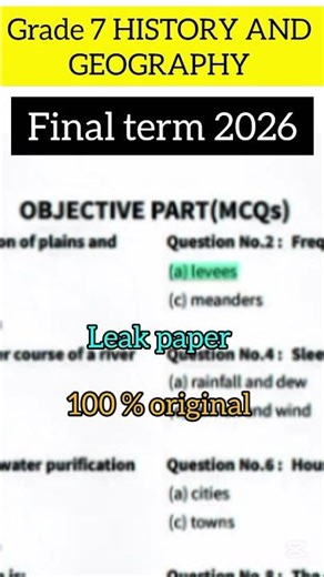 Grade 7 History & Geography School Based Assessment 2026 – Final Term / Annual TermPaper#viral#exam