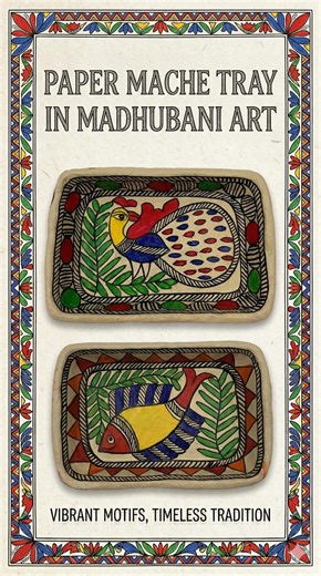 Hand-painted Paper Maché Tray – Madhubani Art Peacock Fish Designs - Etsy