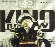 The Films of the Brothers Quay - The Brothers Quay Collection | IMDb