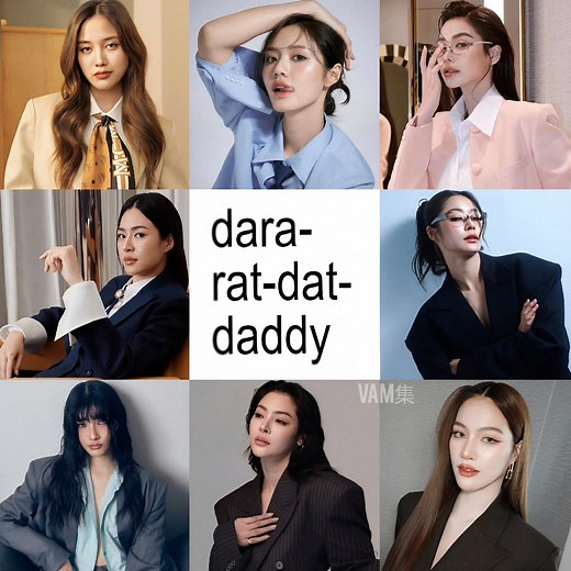 exactly my type in women | Vam集