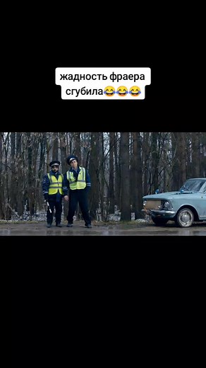 #нашараша #нашараша8марта2025марта2025 #шоу #сериал #комедия #шутки #прикол #смешно #юмор