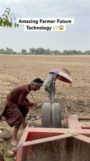 Amazing New Farming Future Technology 🌾😱#amazing #technology #villagelife #shorts