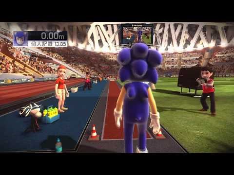 Kinectスポーツ 陸上 難易度チャンピオン (Champion difficulty)