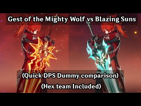 Diluc + Gest of the Mighty Wolf vs Blazing Suns DPS Dummy test (Hex team Included) | Genshin Impact