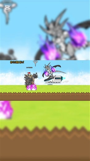 ムートとエクスプレスで1F