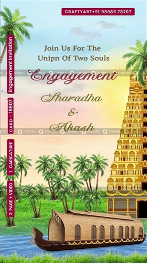 Traditional South Indian Engagement Invitation Card with Caricature Couple