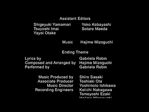 Jin-Roh: The Wolf Brigade (1999) End Theme song