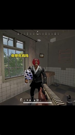 Pretending to run to the right, but actually turning around to attack. #Funny #Game #PUBG