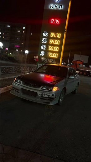 Я никуда не поеду...