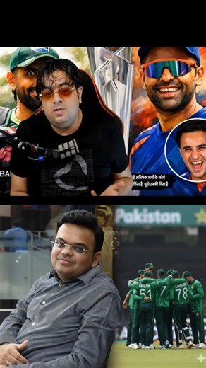 😱🚨 Pakistan Ke Khilab Jay Shah Ki Sajish 🤯 #shorts #t20worldcup #pakistan