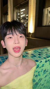 717K views · 21K reactions | Shiki chan!!!!! #BL | Sechan Kim | Facebook