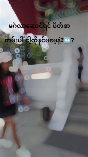 How to Create Beautiful Wedding Invitations