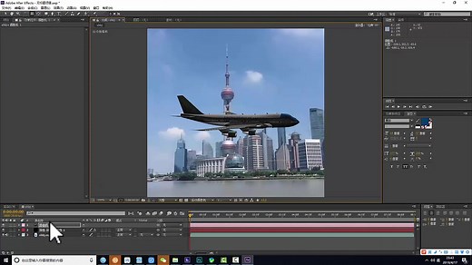 ELEMENT 3D中文视频教程模型包合成与贴图使用