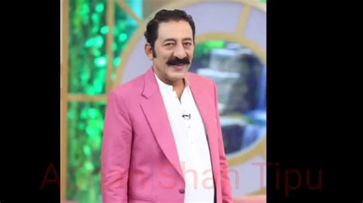 Ghulam Badshah Sundri Drama: Cast Names Revealed