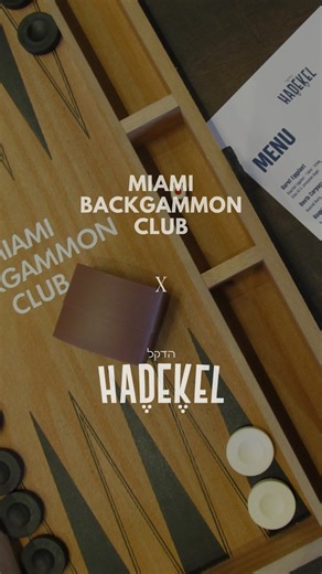 Miami Backgammon Club | Rolling dice, sharing bites—Miami Backgammon Club took over Hadekel last night 🎲🥙 | Instagram