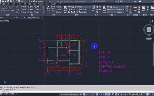 （初学CAD）建筑类CAD图~怎样画立面图