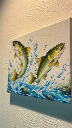 鮎釣り好き必見！川まで1分の宿🎣—————📍民宿 高橋🗾岐阜県郡上市八幡町小野２４０————— #郡上 #郡上八幡 #宿 #釣り