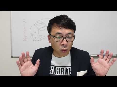 The biggest data leak in Chinese history! 10 petabytes of highly classified data leaked from a Ch...