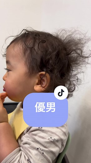 優男♡ #赤魚の野菜煮込み #ミニトマト