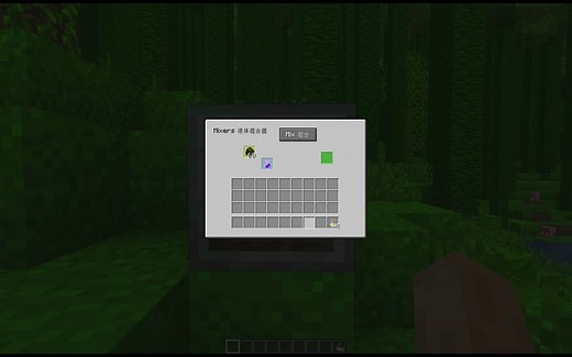 【minecraft自制mod】制作实录#3 GUI和机器，它站起来了！！！