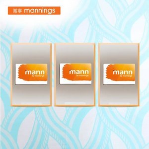 【🎉Mann Card會員獨家換 - 估下係啲咩？🤔】 Mann Card會員積分獎賞不斷帶驚喜俾你！嚟緊可以用300積分加超優惠價獨家換新一期嘅限量優質家品！ 新一期換購系列12月初就會登場，大家估唔估到係啲咩？ 記得密切留意專頁，獲取最新消息啦📢！ #MannCard #熱切期待 #送禮自用唔失禮 #早換早享受 #送舊迎新新氣象 #萬寧 | Mannings 萬寧